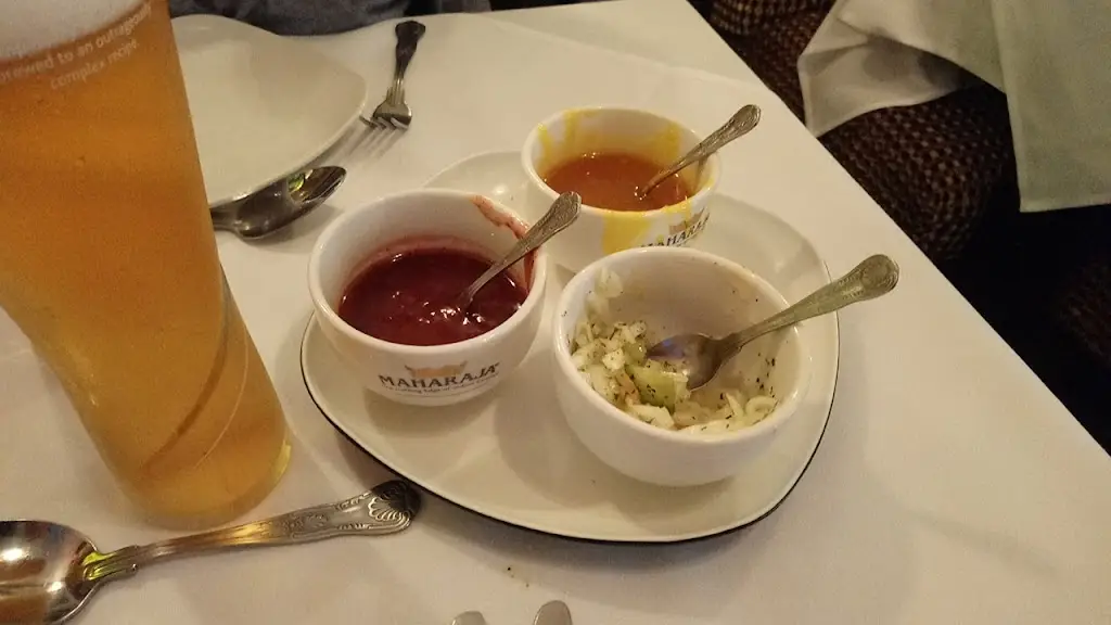 Menu_Maharaja Restaurant_South Benfleet_image_6