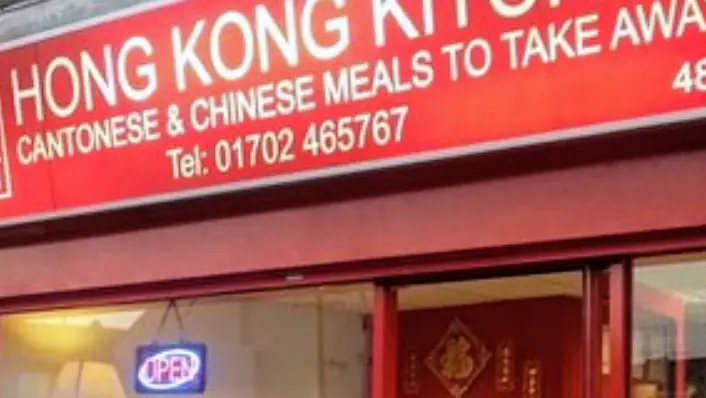 Hong Kong Kitchen_Southchurch Village_slider_image_3