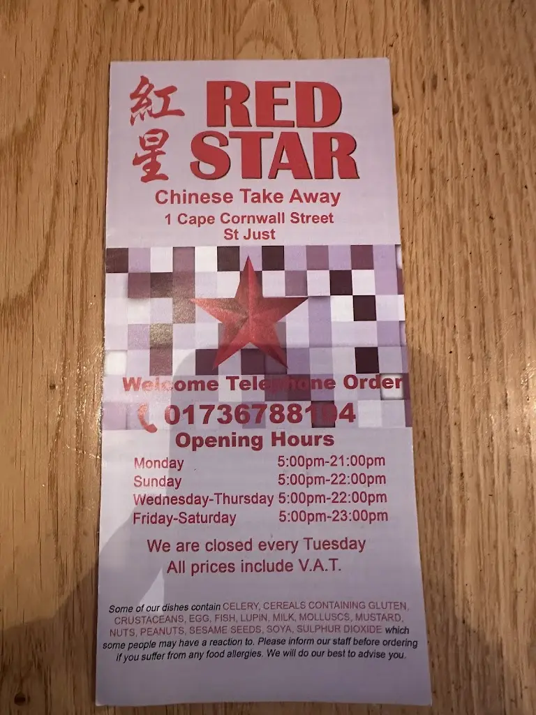 wayne lewis_Red Star_St Just_review