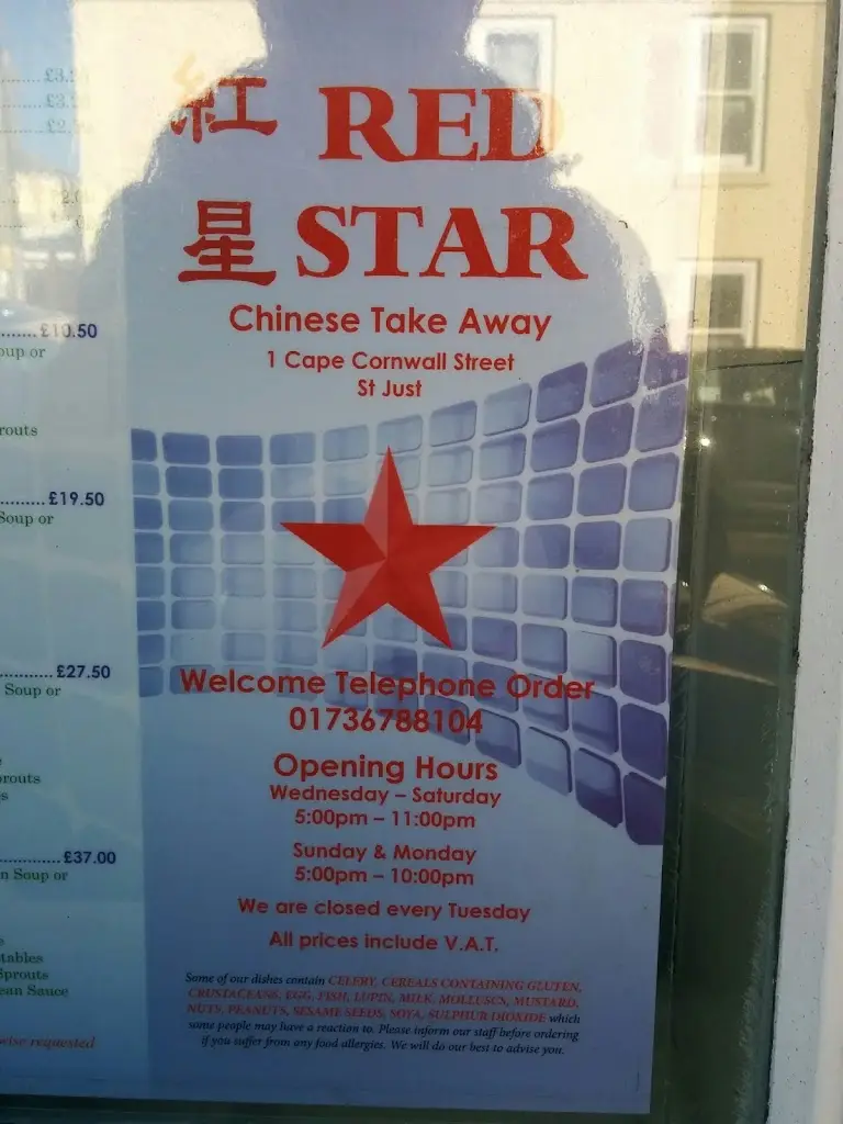 Red Star_St Just_slider_image_2