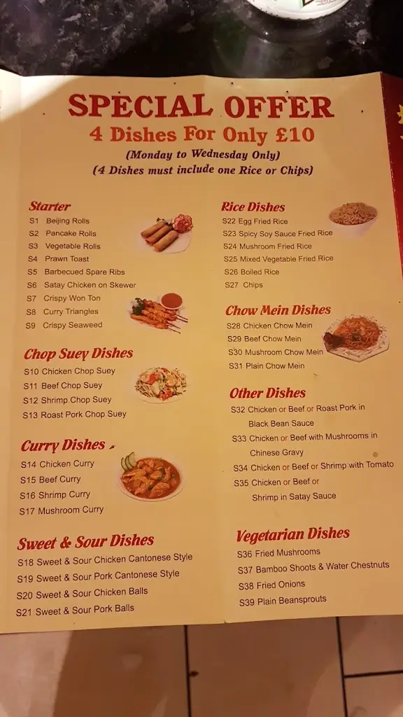 Menu_Beijing Dragon_Spilsby_image_1