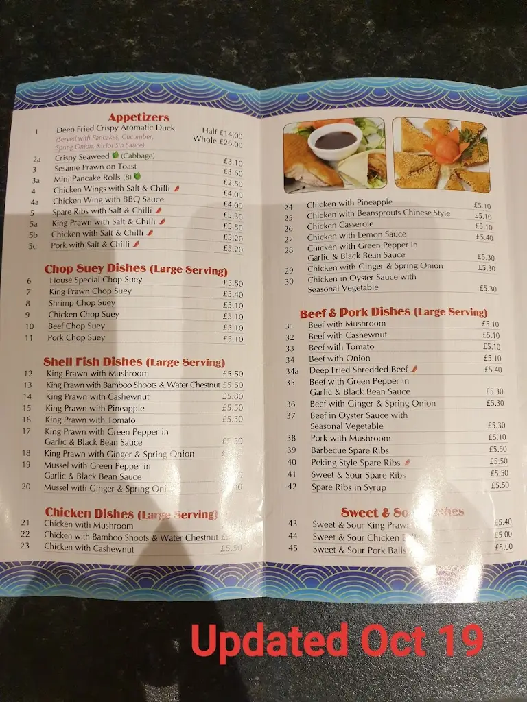 Menu_Jade Garden_Spilsby_image_4