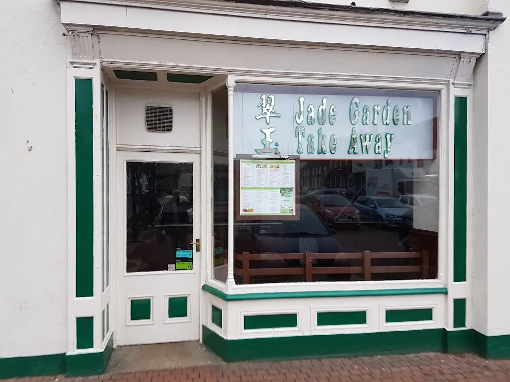 Jade Garden restaurant in Spilsby