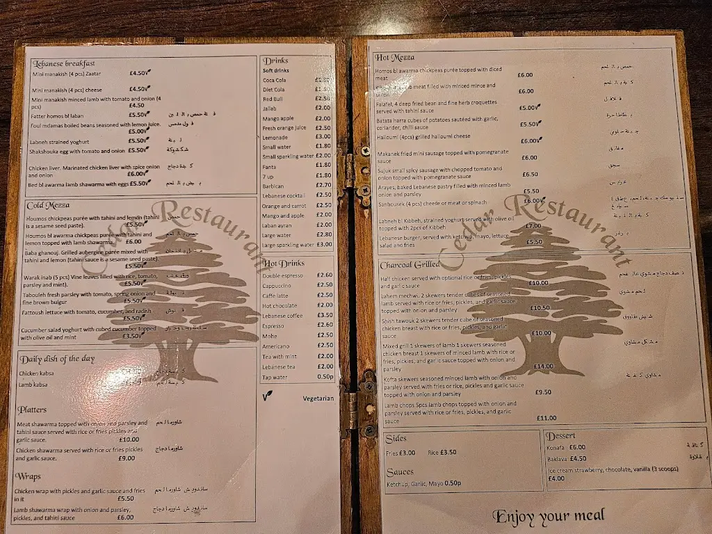 Menu_Cedar Lebanese Restaurant Portsmouth_Southsea_image_2