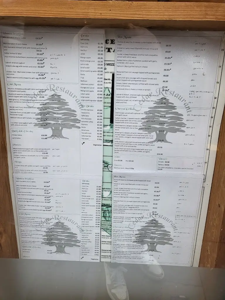 Menu_Cedar Lebanese Restaurant Portsmouth_Southsea_image_3