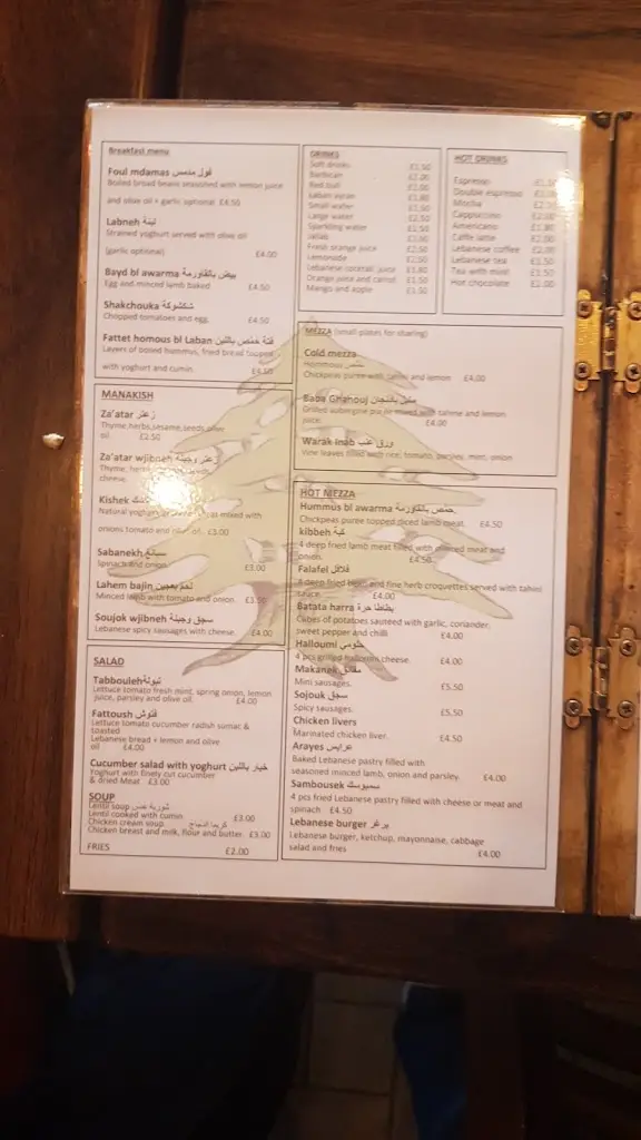 Menu_Cedar Lebanese Restaurant Portsmouth_Southsea_image_4