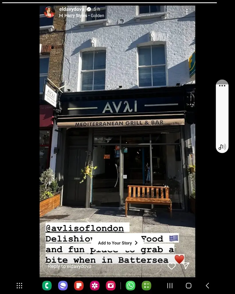 Avli of Battersea restaurant in Battersea