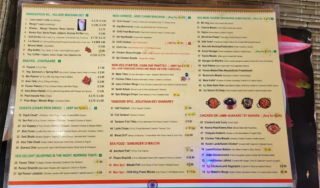 Menu_Raunka Punjab Diyan_Southall_image_1