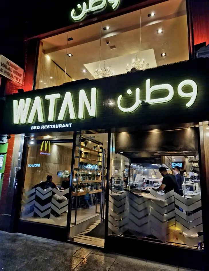 Watan - Afghan Restaurant Southall_Southall_slider_image_3