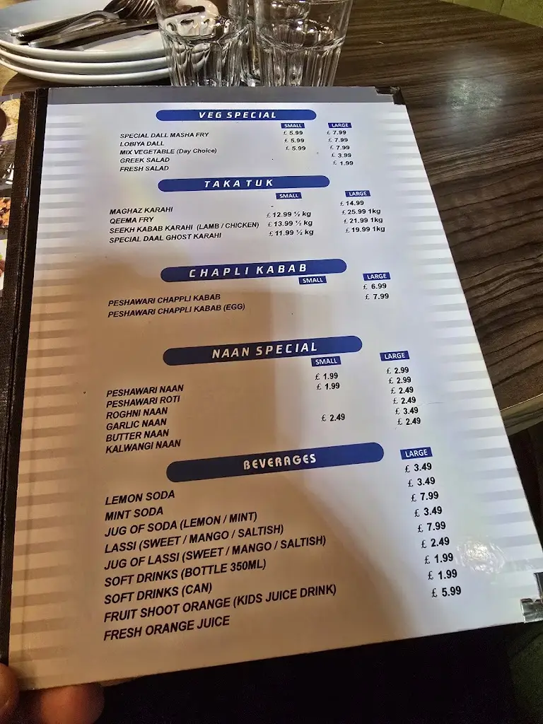 Menu_Butt Karahi Southall_Southall_image_3