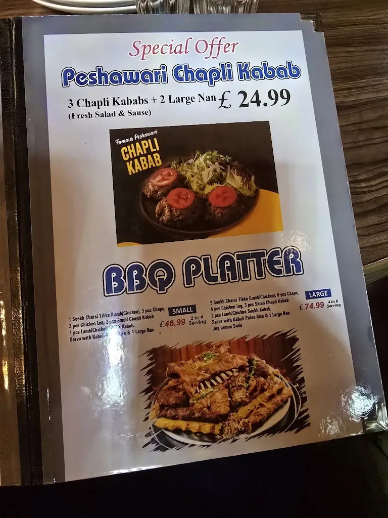 Menu_Butt Karahi Southall_Southall_image_4