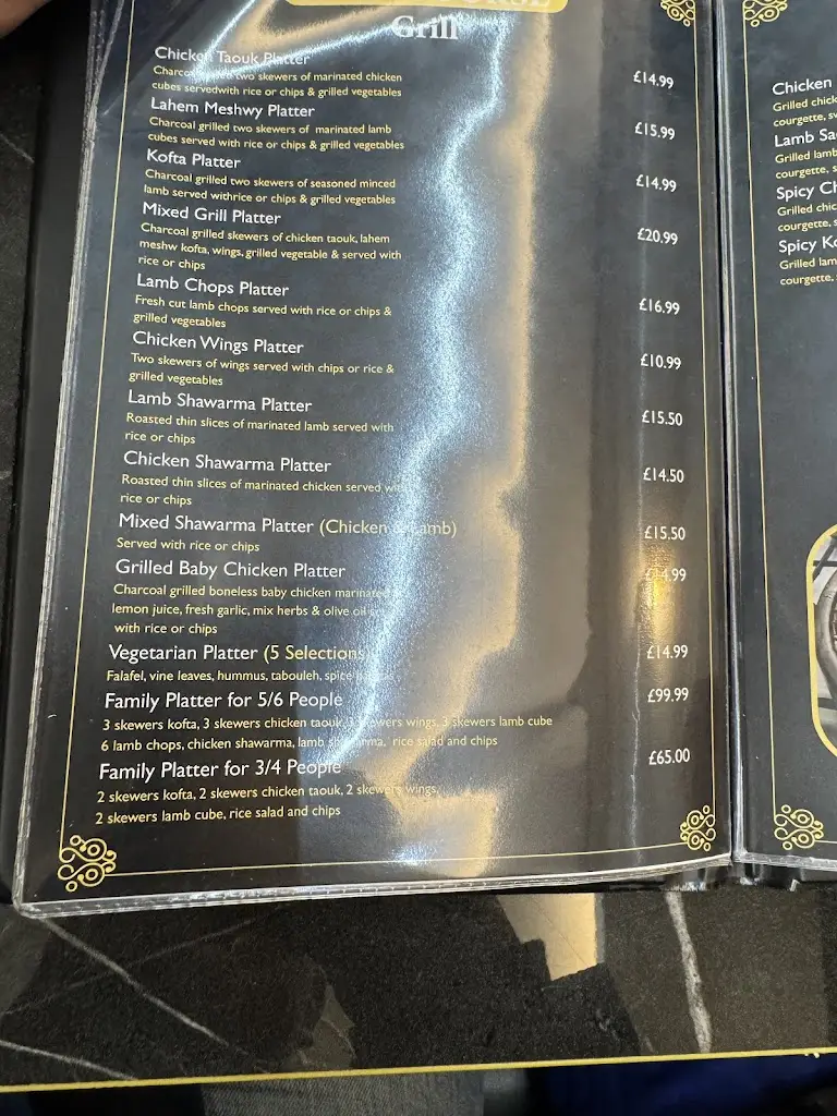 Menu_Tehzeeb Restaurant_Southall_image_1