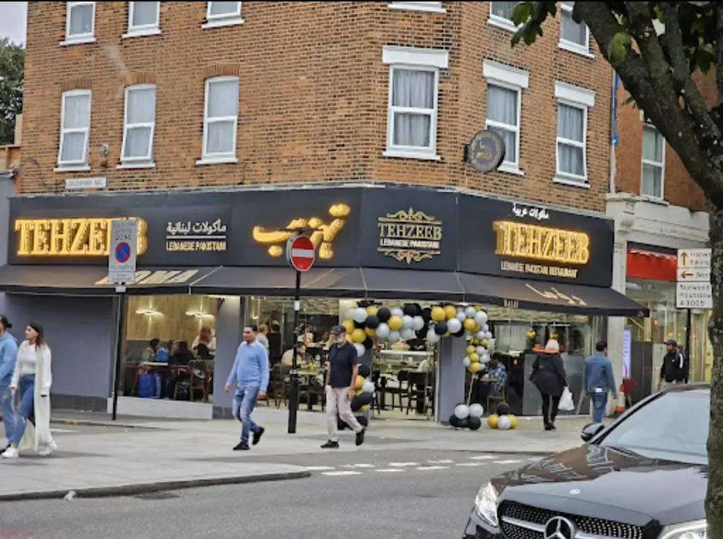 Tehzeeb Restaurant restaurant in Southall