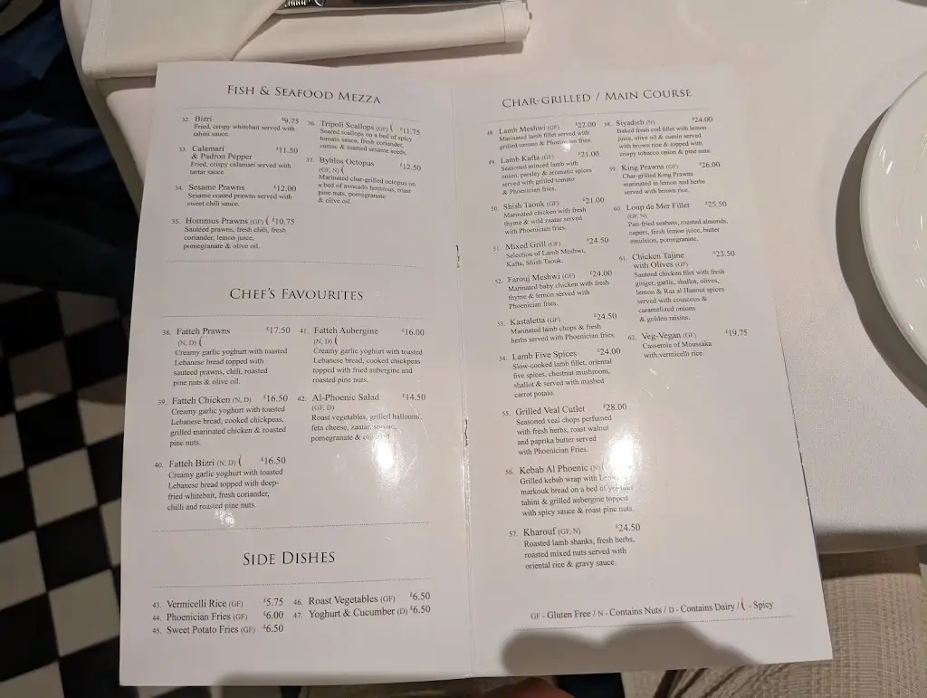 Menu_Al Phoenic_Battersea_image_1