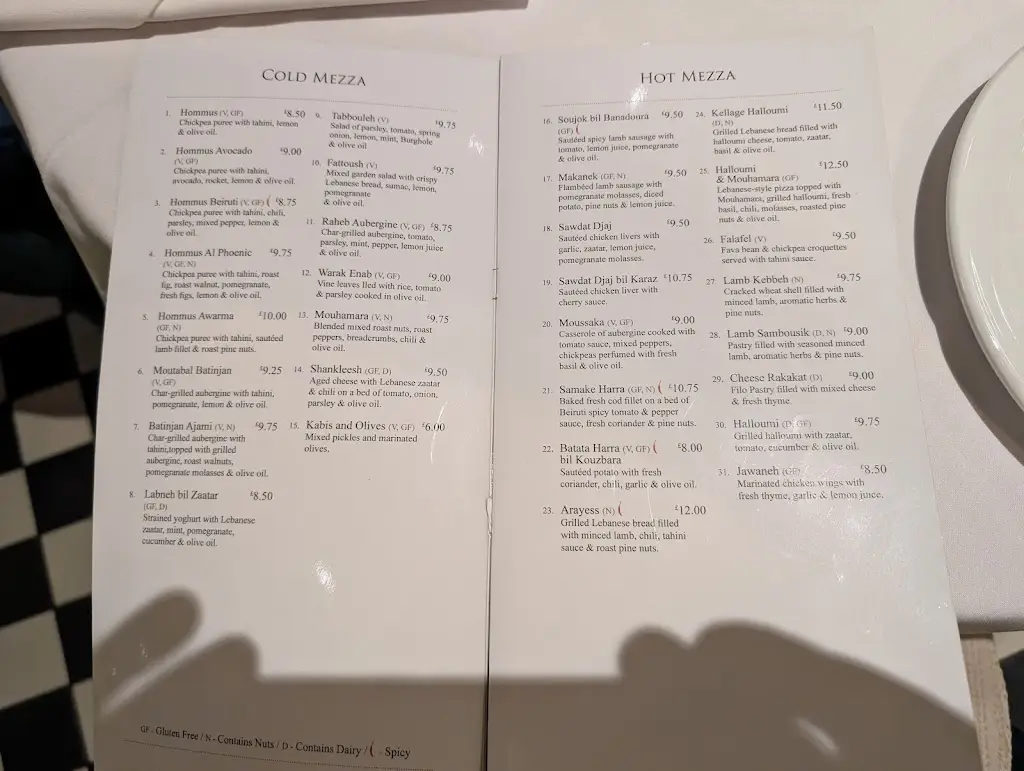 Menu_Al Phoenic_Battersea_image_2