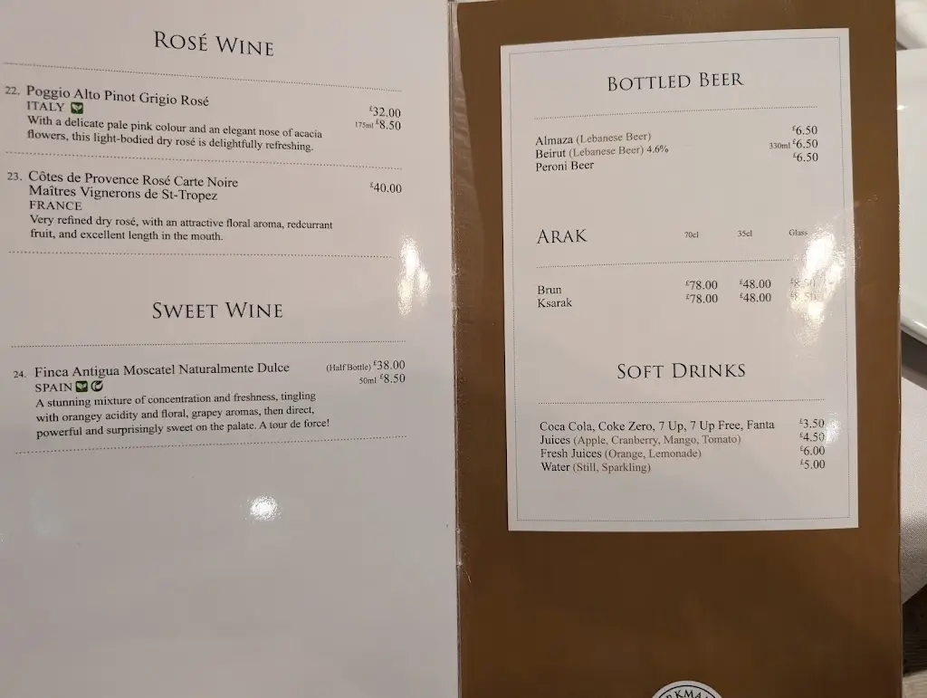 Menu_Al Phoenic_Battersea_image_4