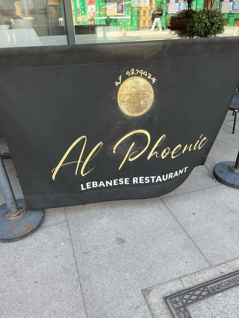 Kanny Cissoko_Al Phoenic_Battersea_review