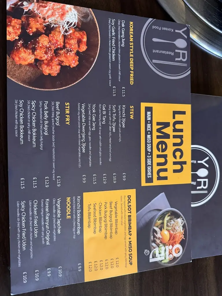 Menu_YORI Staines_Staines_image_2