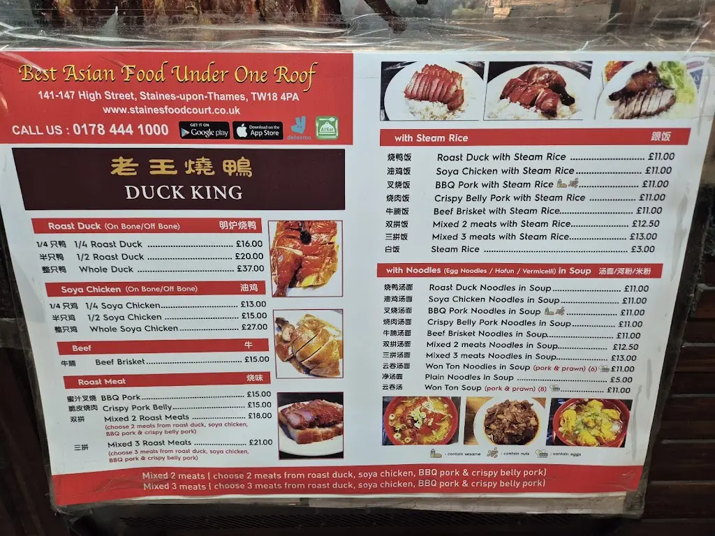 Menu_Staines Food Court_Staines_imagen_1