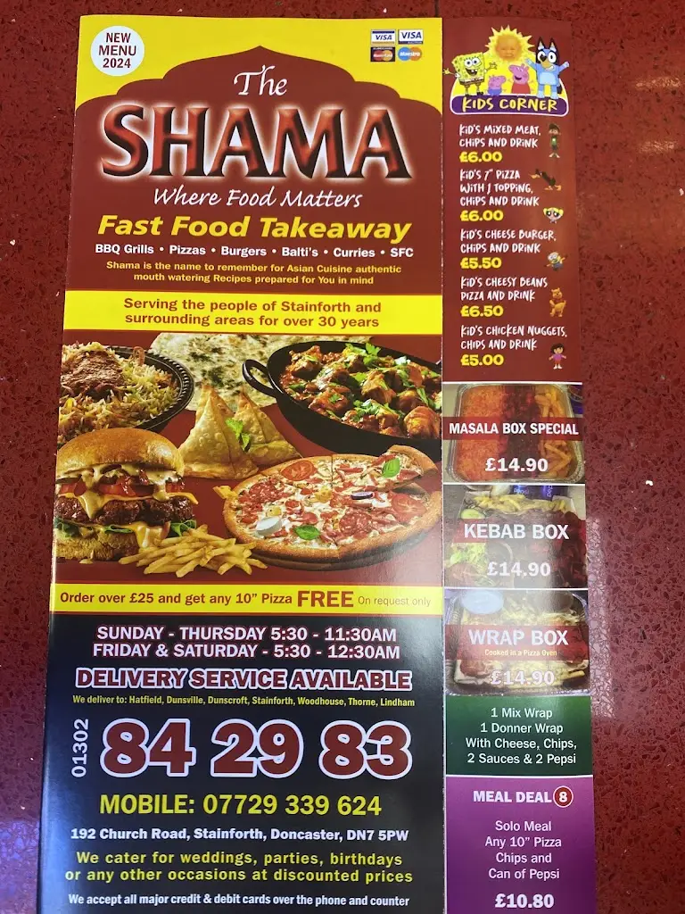 Menu_Shamma Balti House_Stainforth_image_2