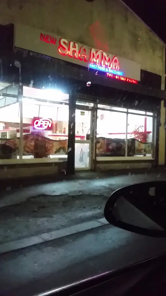 Shamma Balti House_Stainforth_slider_image_3