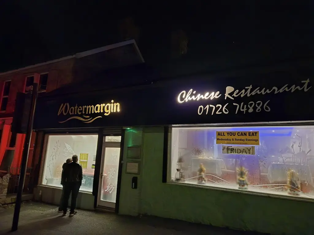Martin Chapple_Watermargin Chinese Restaurant_St Austell_review
