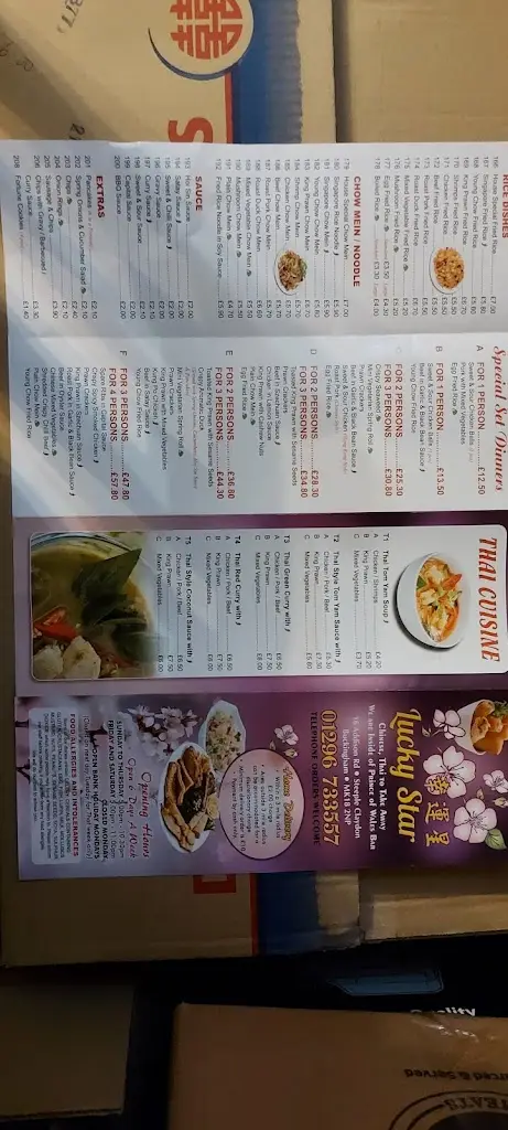 Lucky Star restaurant in Steeple Claydon