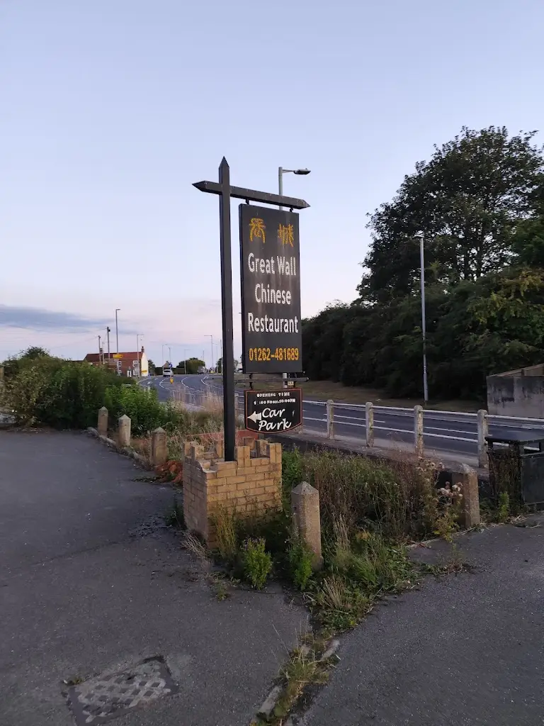 Tatiana G_Great Wall Chinese Restaurant_Beeford_reseña