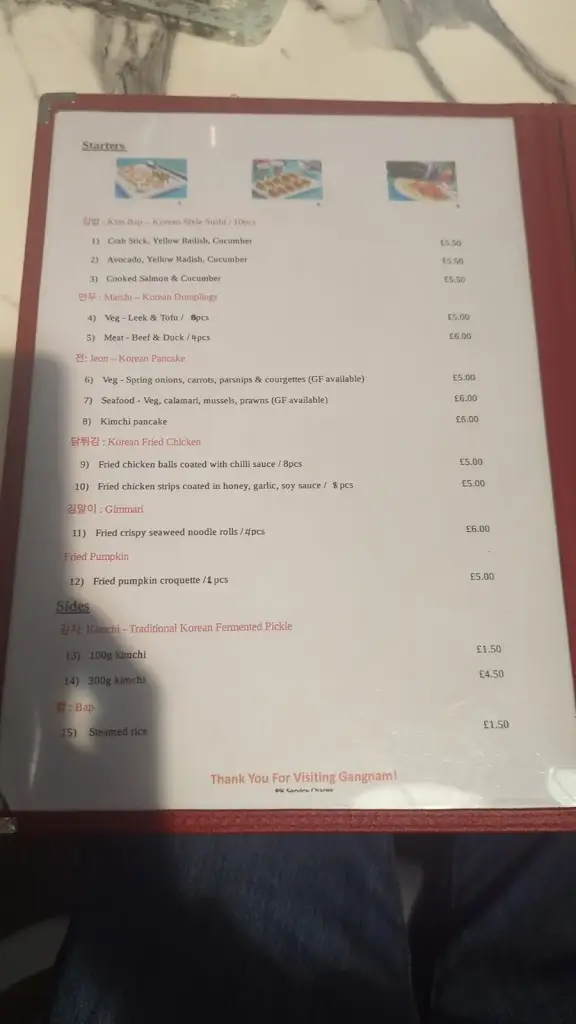 Menu_Gangnam Restaurant_Stevenage_image_3
