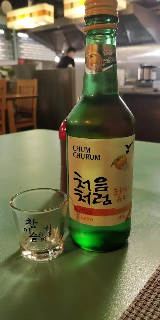 Menu_Gangnam Restaurant_Stevenage_image_6