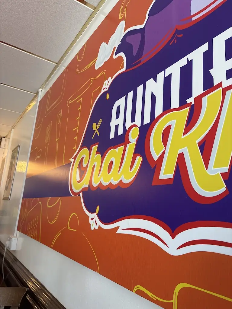 Khan Bahi_Auntie's Chai Khana_Becontree_recensione