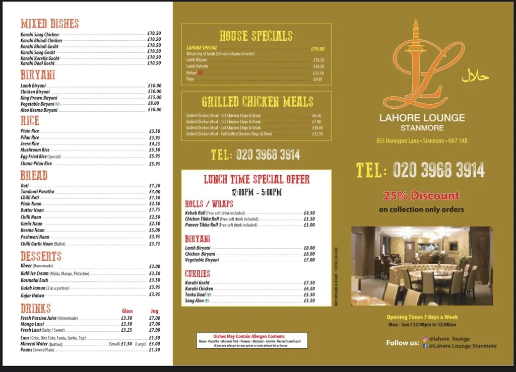 Menu_Lahore Lounge_Stanmore_image_2