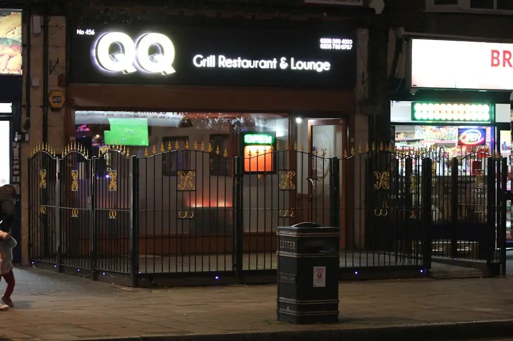 QQ Grill, Restaurant & Lounge restaurant in Becontree