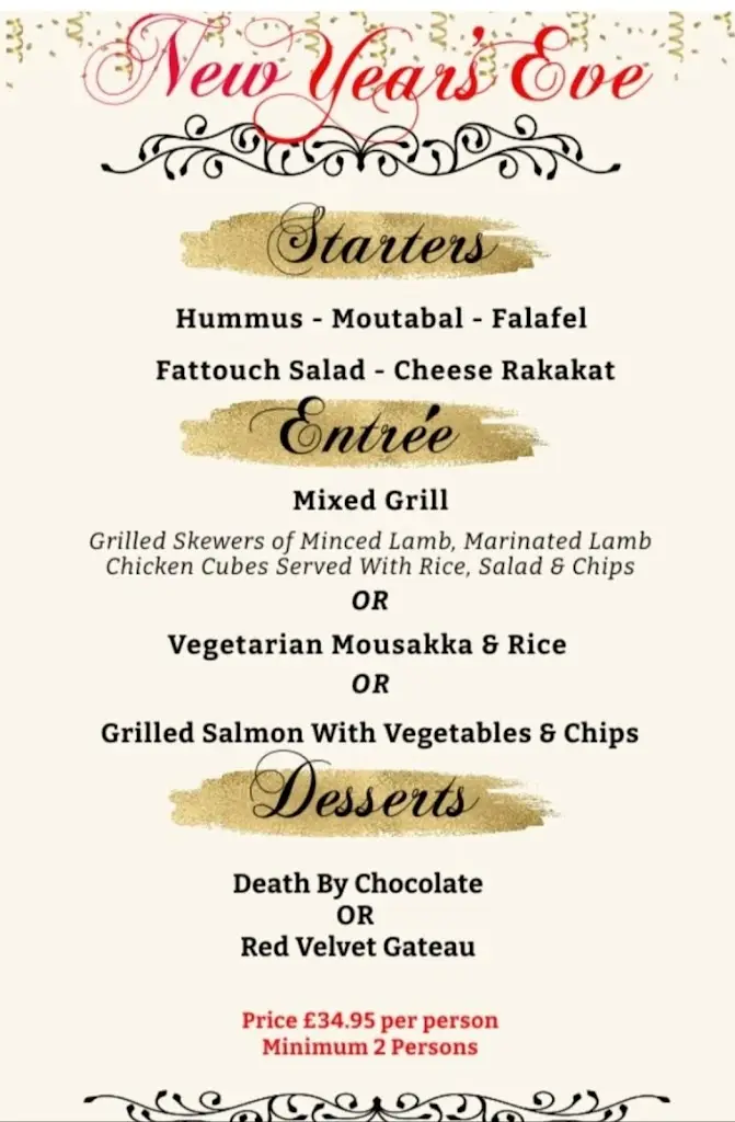 Menu_Sahara Lounge_Stanmore_image_1