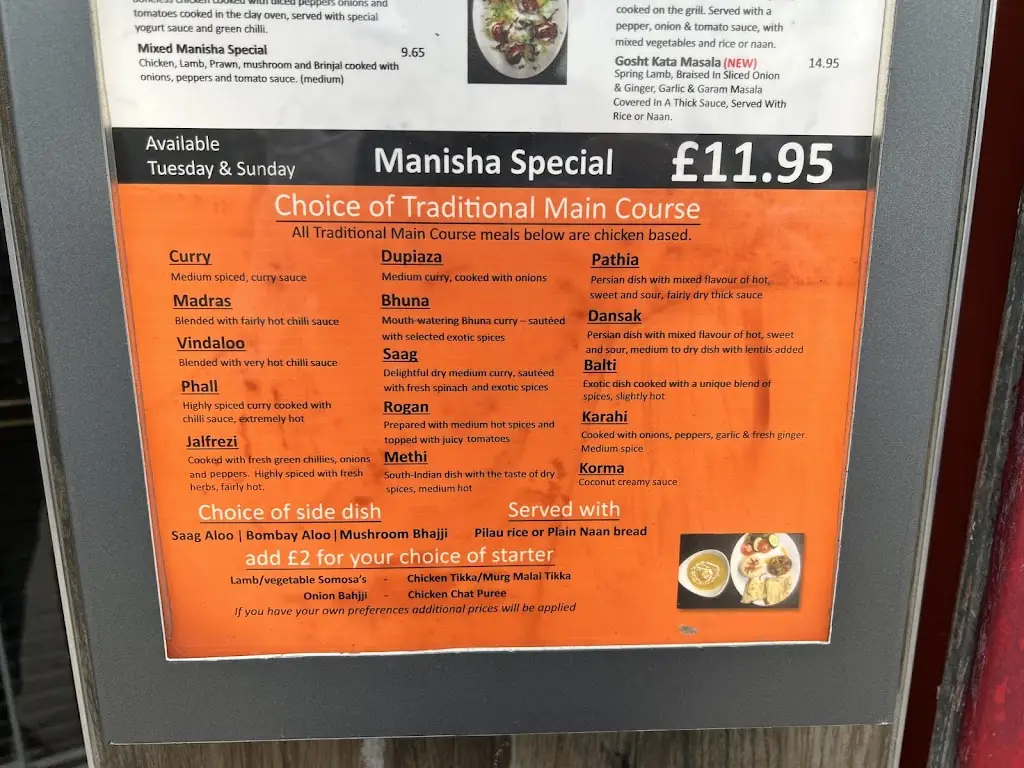 Menu_Manisha_Strood_image_2