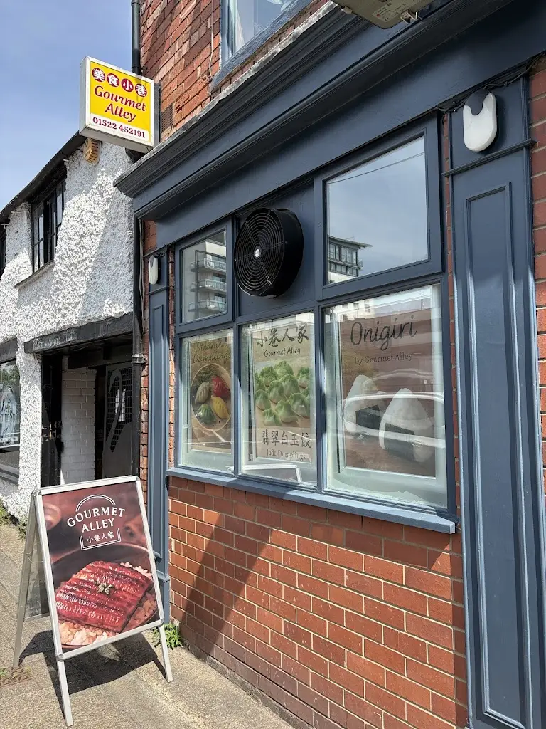 Gourmet Alley restaurant in Sudbrooke