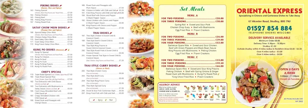 Menu_Oriental Express_Studley_image_1