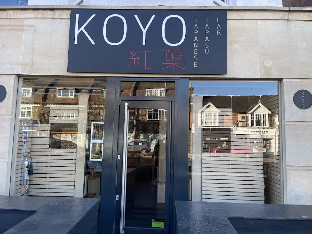 Koyo Beaconsfield restaurant in Beaconsfield