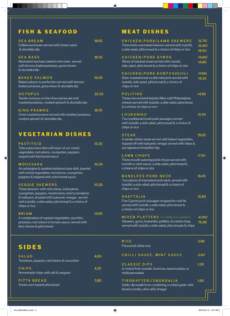 Menu_AVRA Authentic Greek Restaurant & Bar_Sutton_image_1
