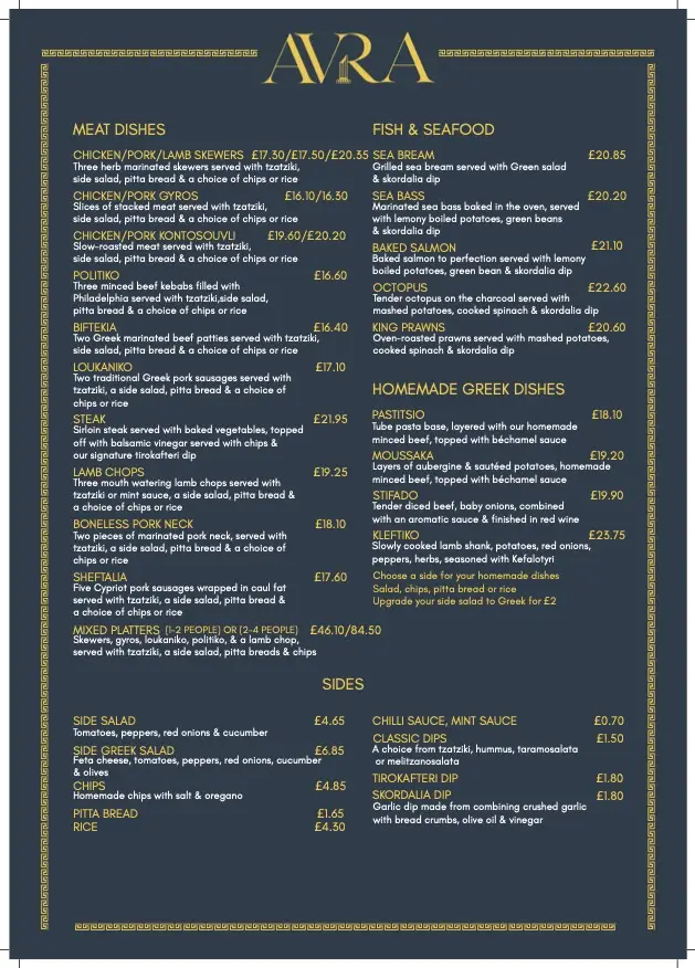 Menu_AVRA Authentic Greek Restaurant & Bar_Sutton_image_3