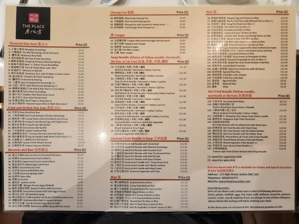 Zen Cheung_The Place_Sutton_review