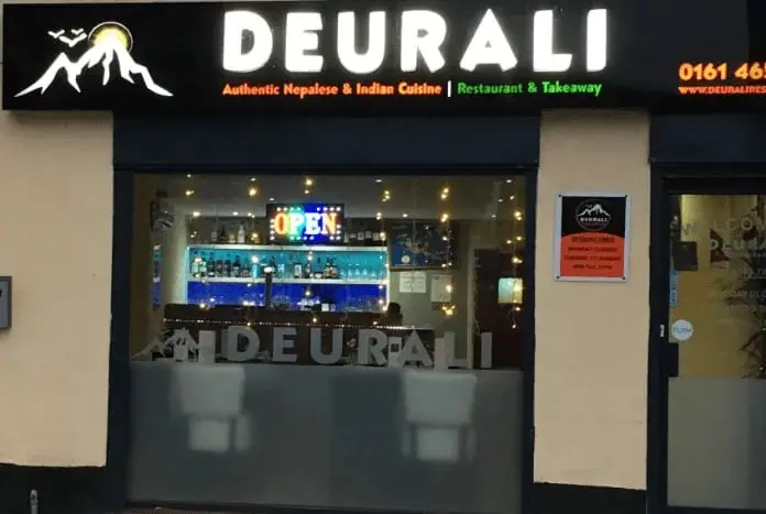Deurali Restaurant Ltd ristorante a Swinton
