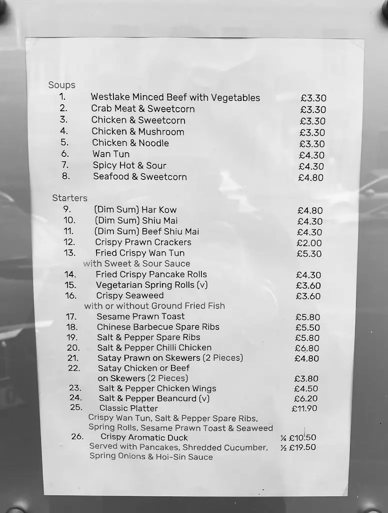 Menu_Yan's Restaurant_Alnwick_image_4