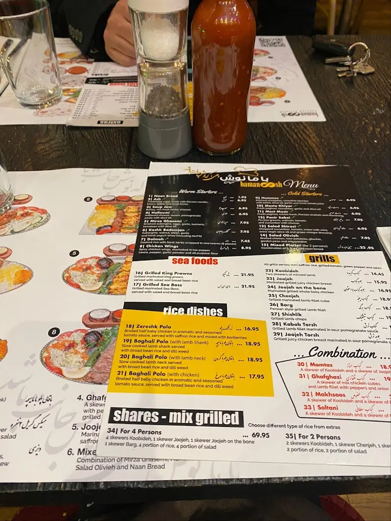 Menu_Bamanoosh Persian Kitchen_Surbiton_image_4