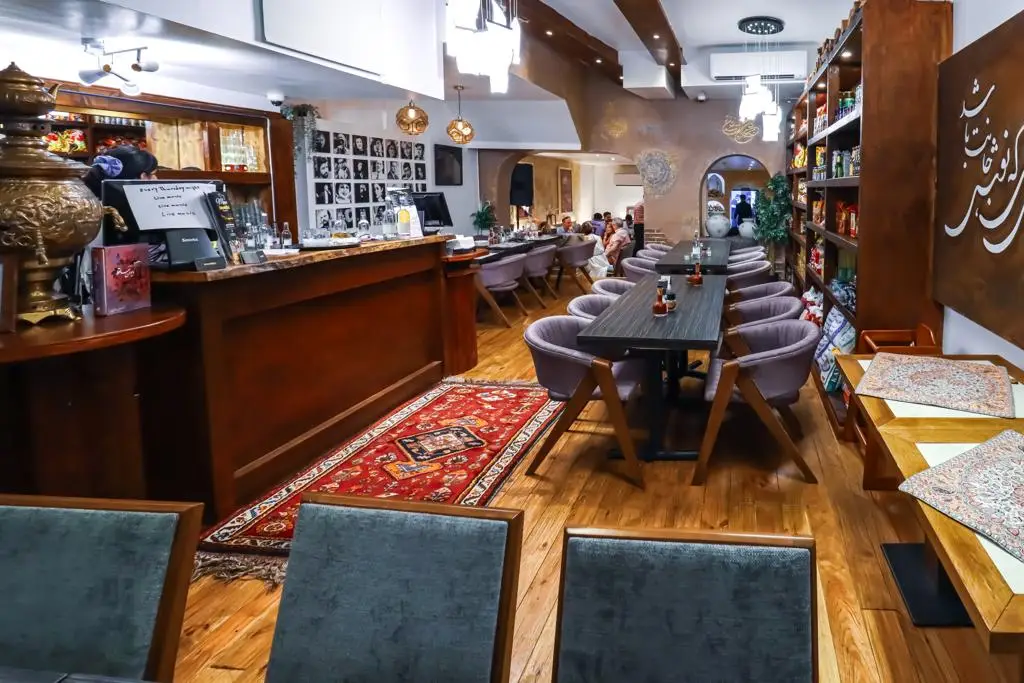 Bamanoosh Persian Kitchen ristorante a Surbiton