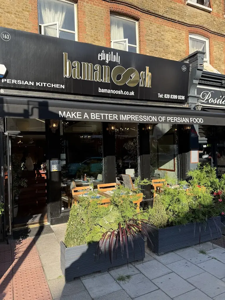 Bamanoosh Persian Kitchen_Surbiton_slider_image_3