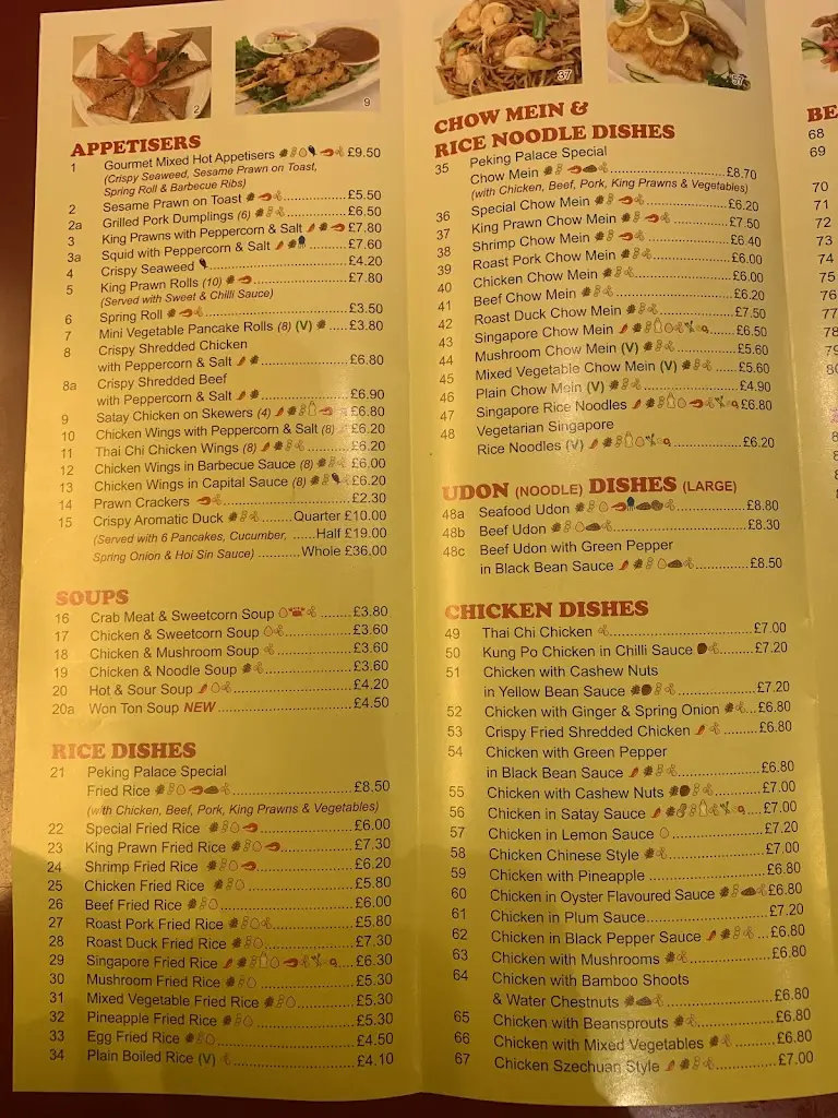 Menu_The Peking Palace_Swanscombe_image_3