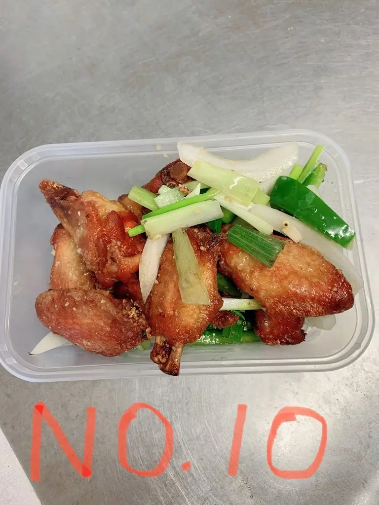 Menu_The Peking Palace_Swanscombe_image_6