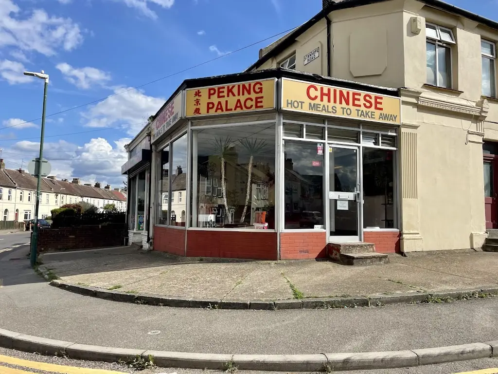 The Peking Palace_Swanscombe_slider_image_1