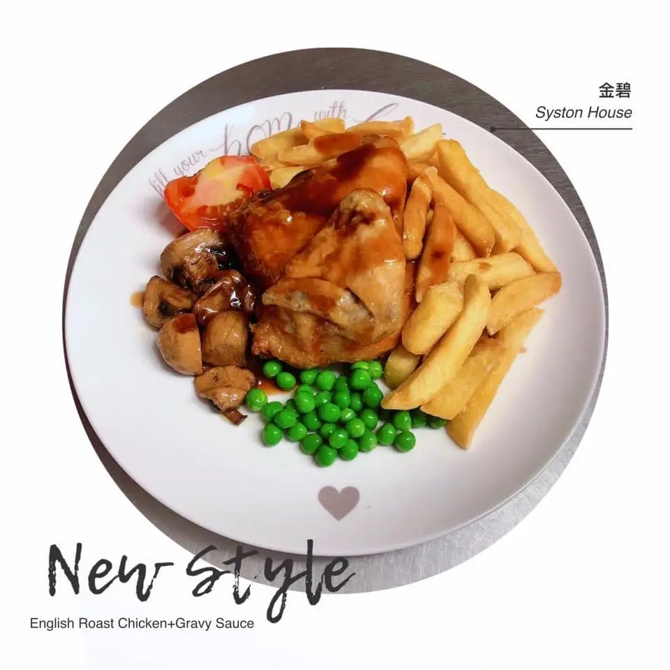 Menu_Syston House_Syston_image_9